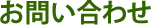 ₢킹